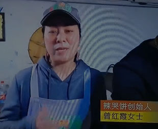 视频展示