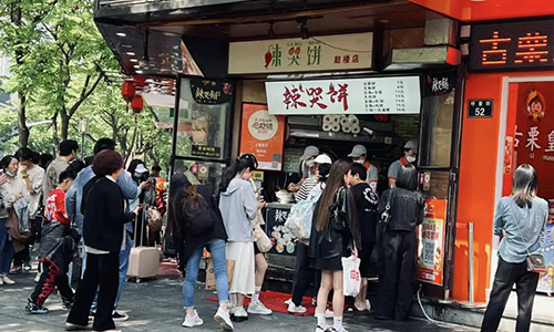 天南地北常山人⑤ | 曾红霞：让刻在常山人骨子里的鲜辣走向全国